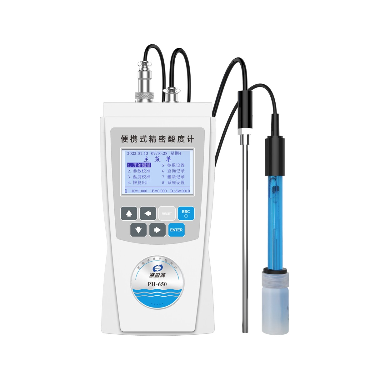PH-650型便携式酸度计(普通复合电极)