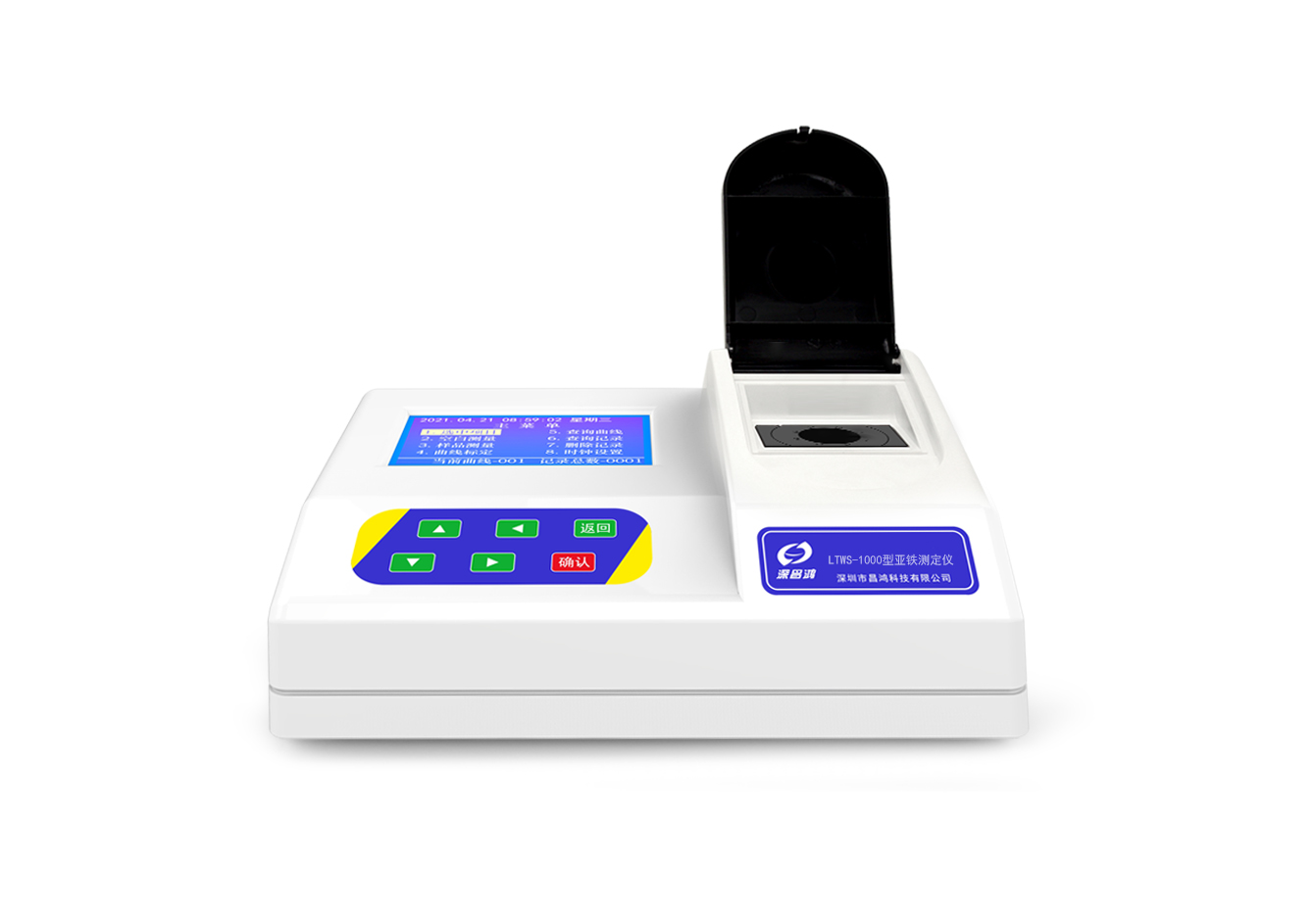 LTWS-1000_亚铁测定仪(台式)