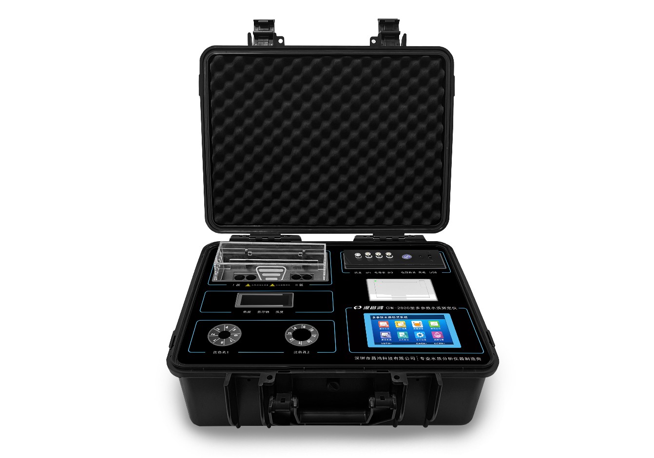 GW-2800_便携式多参数水质测定仪