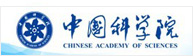 中国科学院广州地球化学研究所