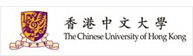 香港中文大学