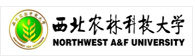 西北农林科技大学机械与电子工程学院